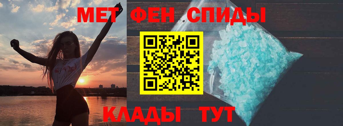 АМФ Premium Красноуфимск