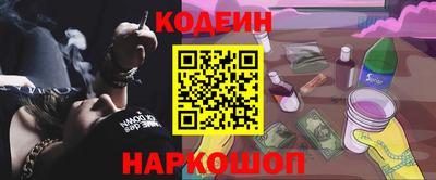 a pvp Кинель