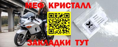 a pvp Кинель