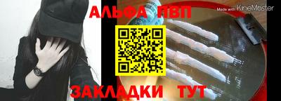 ГАЛЛЮЦИНОГЕННЫЕ ГРИБЫ Кимры