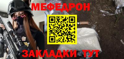 прущая мука Кингисепп