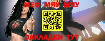 a pvp Кинель