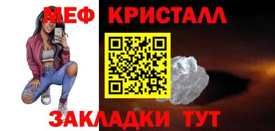 a pvp Кинель