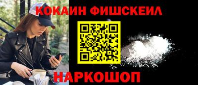 a pvp Кинель