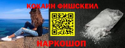 a pvp Кинель
