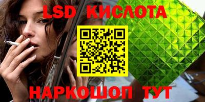 spice Конаково