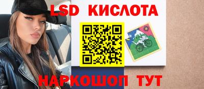 spice Конаково