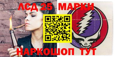 прущая мука Кингисепп