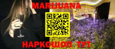 прущая мука Кингисепп