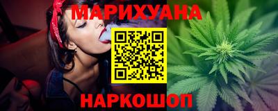 прущая мука Кингисепп