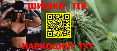 ГАЛЛЮЦИНОГЕННЫЕ ГРИБЫ Кимры