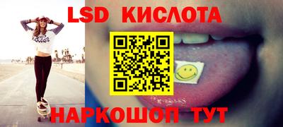 a pvp Кинель