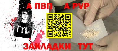 ГАЛЛЮЦИНОГЕННЫЕ ГРИБЫ Кимры