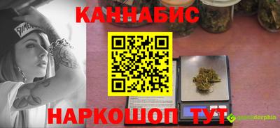 прущая мука Кингисепп