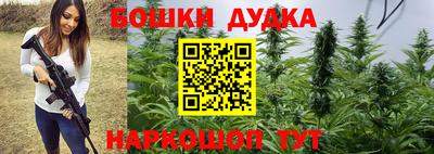 ГАЛЛЮЦИНОГЕННЫЕ ГРИБЫ Кимры