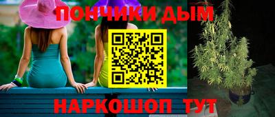 прущая мука Кингисепп