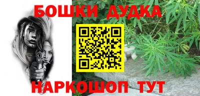 spice Конаково