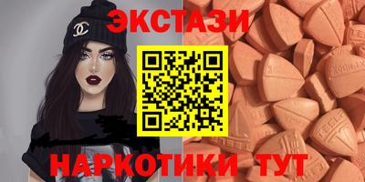 прущая мука Кингисепп