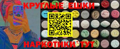 прущая мука Кингисепп