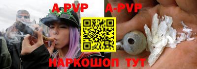 прущие грибы Коммунар
