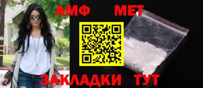 ГАЛЛЮЦИНОГЕННЫЕ ГРИБЫ Кимры