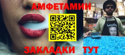 a pvp Кинель