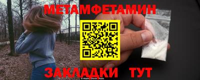 ГАЛЛЮЦИНОГЕННЫЕ ГРИБЫ Кимры