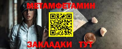 ГАЛЛЮЦИНОГЕННЫЕ ГРИБЫ Кимры