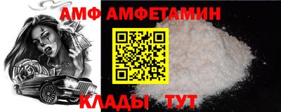 ГАЛЛЮЦИНОГЕННЫЕ ГРИБЫ Кимры