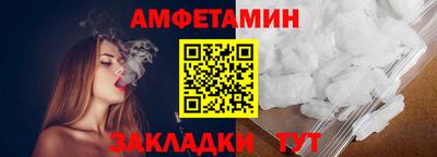 ГАЛЛЮЦИНОГЕННЫЕ ГРИБЫ Кимры