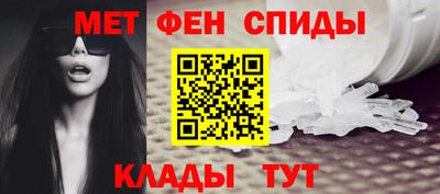 кокаин премиум Туймазы