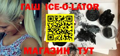 ГАЛЛЮЦИНОГЕННЫЕ ГРИБЫ Кимры