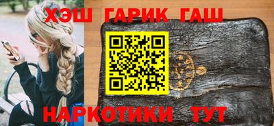 ГАЛЛЮЦИНОГЕННЫЕ ГРИБЫ Кимры