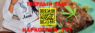 ГАЛЛЮЦИНОГЕННЫЕ ГРИБЫ Кимры