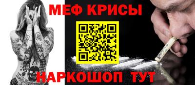 a pvp Кинель