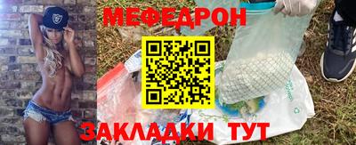 a pvp Кинель