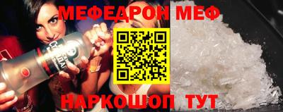 ГАЛЛЮЦИНОГЕННЫЕ ГРИБЫ Кимры